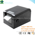 POS System Barcode Printer (SK 330B)